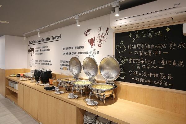 Hotel Discover (Taibao)